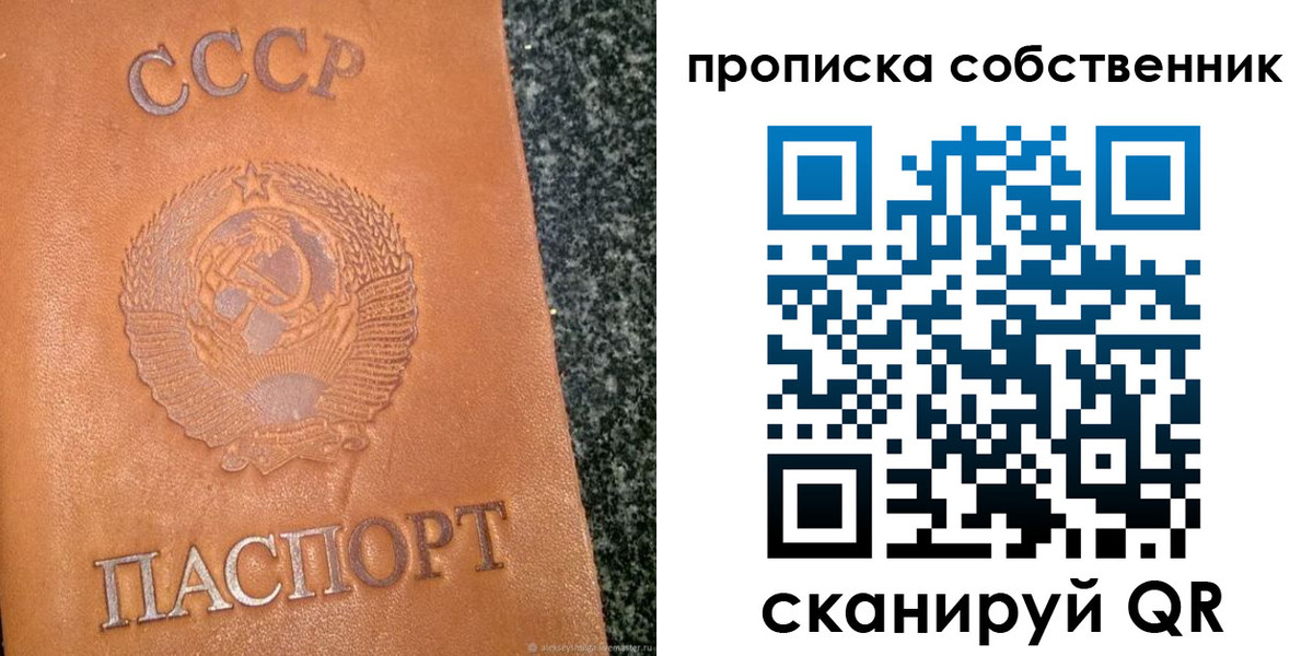 форма 3 в Северной Осетии